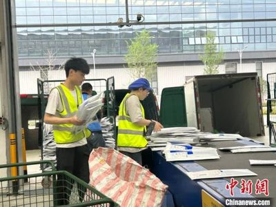 同心聚力，守護(hù)健康——江西上饒政協(xié)打造“同心圓”界別履職新模式賦能衛(wèi)生用品行業(yè)發(fā)展